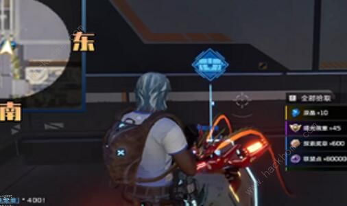 星球重启摩得尔避难所宝箱怎么收集3