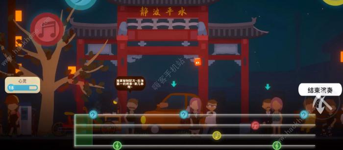 小生活弹琴怎么提升心灵经验1