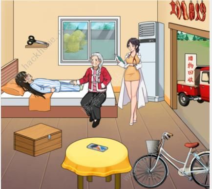 汉字找茬王筹钱看病怎么过2