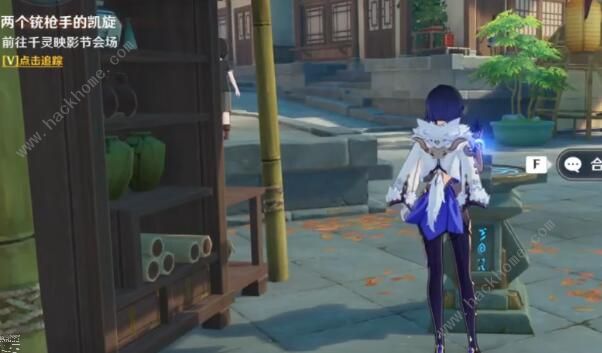 原神两个铳枪手的凯旋任务怎么做2