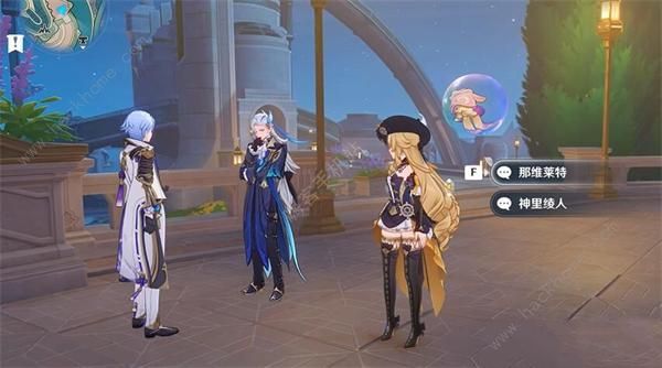 原神蔷薇与铳枪第一幕彩蛋在哪3