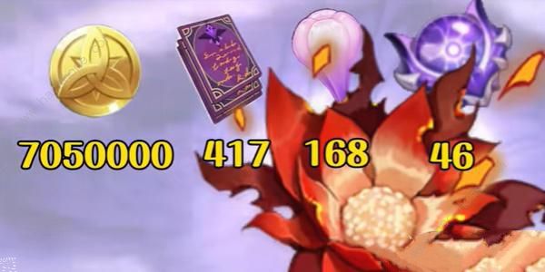 原神抽雷电将军需要哪些材料2