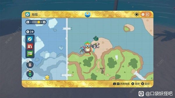 宝可梦朱紫蓝之圆盘小仙奶怎么刷闪2