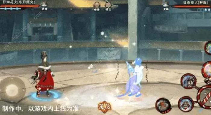 火影忍者手游花火冬日限定技能是什么_火影忍者手游火花怎么样
