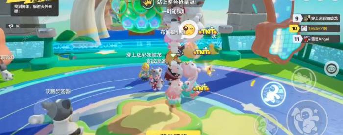 元梦之星怎么把人举起来2