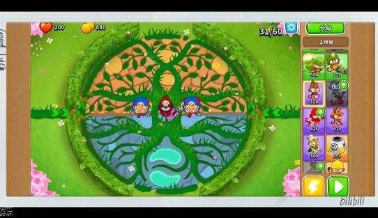 气球塔防6经验获取攻略2