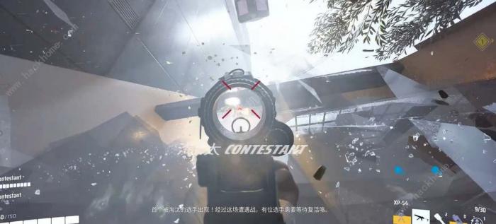 finals怎么切换武器_finale怎么改变符尾方向