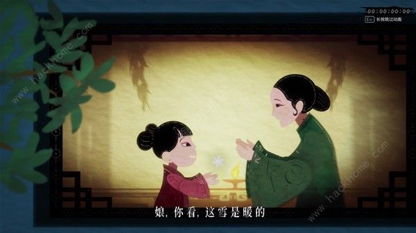 暖雪终业讲的什么故事_暖雪终业讲的什么故事图文攻略