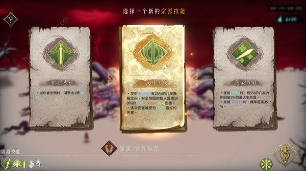 暖雪终业讲的什么故事6