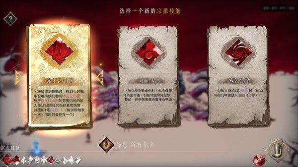 暖雪终业讲的什么故事7