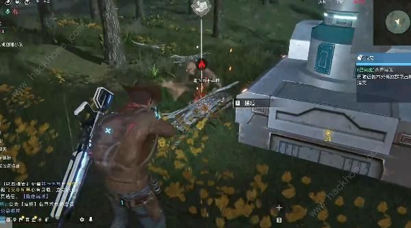 星球重启蚁窝任务怎么熏5