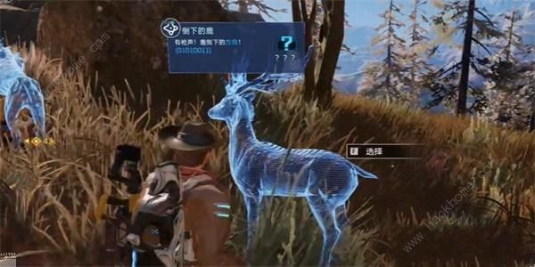 星球重启复仇流浪者武器图纸怎么得5