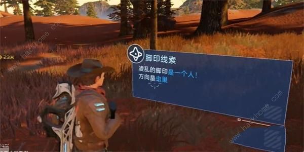 星球重启复仇流浪者武器图纸怎么得6