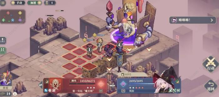 铃兰之剑60级神兵1怎么打1