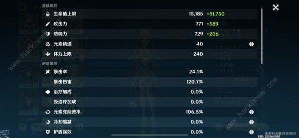 原神4.2妮露绽放队搭配攻略3