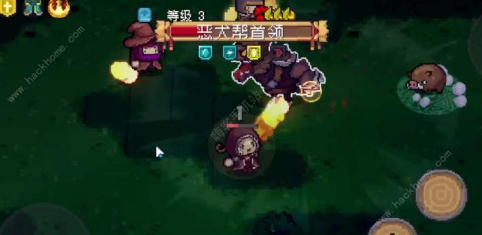 元气骑士前传家园外观怎么换1