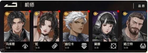 钢岚消逝的光芒困难级别怎么打1