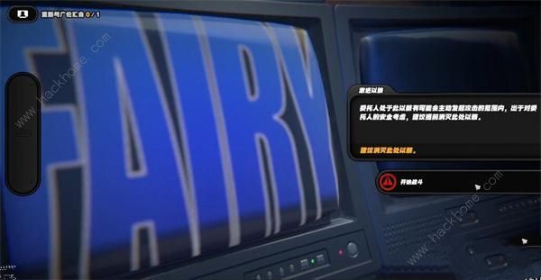 绝区零赌上性命的恋爱仪式怎么过6