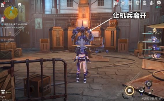 崩坏星穹铁道星旅寻影第六天攻略3