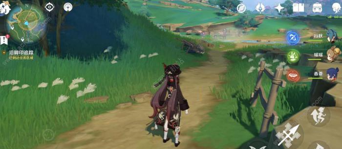 原神丝织之愿寻找脚印任务怎么做2