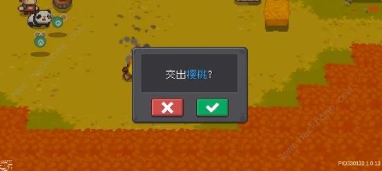 元气骑士前传药师投喂攻略1