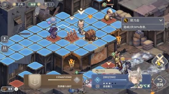 铃兰之剑8-5米卡尔攻略3