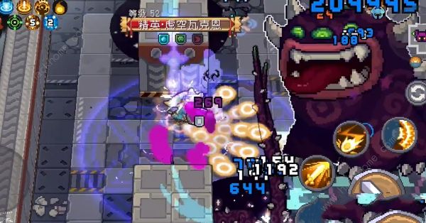 元气骑士前传瓦克恩在哪2