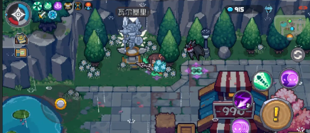 元气骑士前传爬塔祝福怎么选2