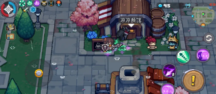 元气骑士前传爬塔祝福怎么选3