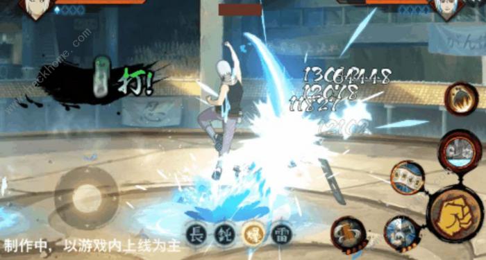 火影忍者手游鬼灯满月忍刀七人众技能是什么1