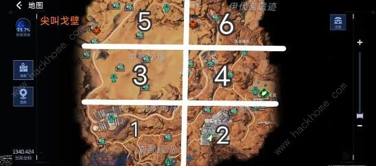 星球重启尖叫戈壁限时训练委托位置大全1