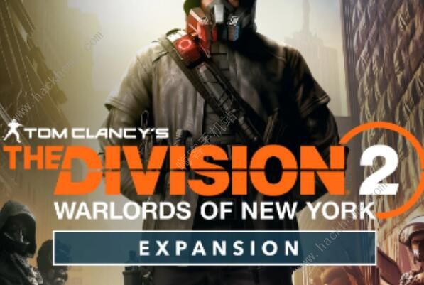 全境封锁2直升30级怎么用1