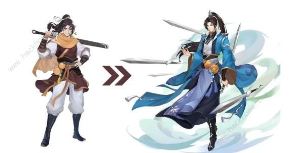 仙剑奇侠传新的开始李逍遥怎么得1