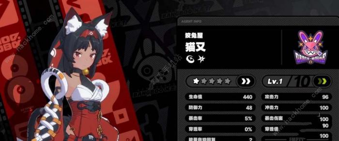 绝区零猫又大招是什么1