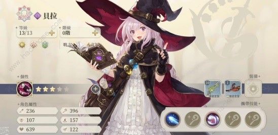 铃兰之剑T0角色阵容搭配攻略3