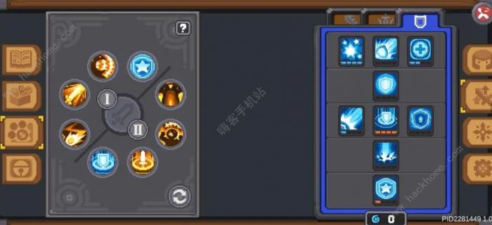 元气骑士前传领主技能怎么加3