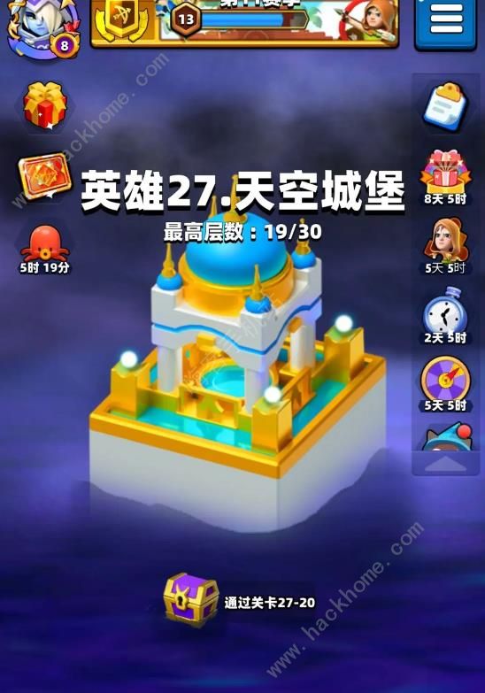 弓箭传说鬼畜流龙卷月影技能怎么加6