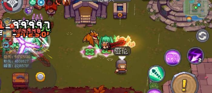 元气骑士前传忍者技能怎么加点2