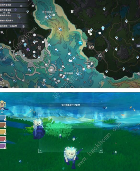 原神基本呈蓝色的野生生物在哪21