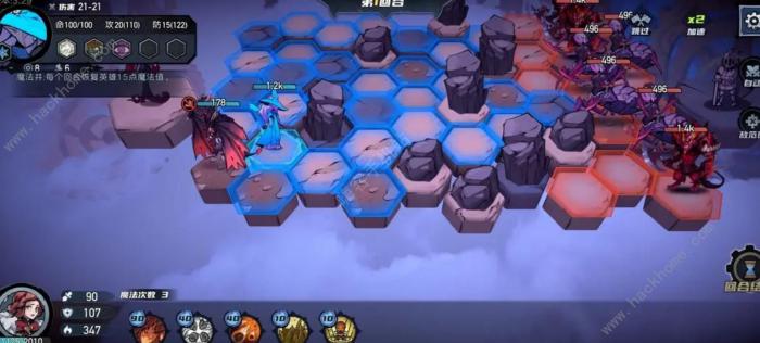 凛冬部落灭国队怎么搭配5