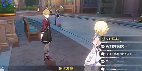 原神图形对抗实验录第一天怎么打8