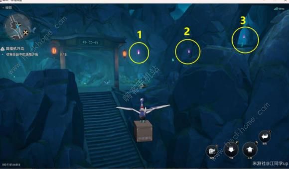 崩坏星穹铁道聚是一团火散是满天星成就攻略5