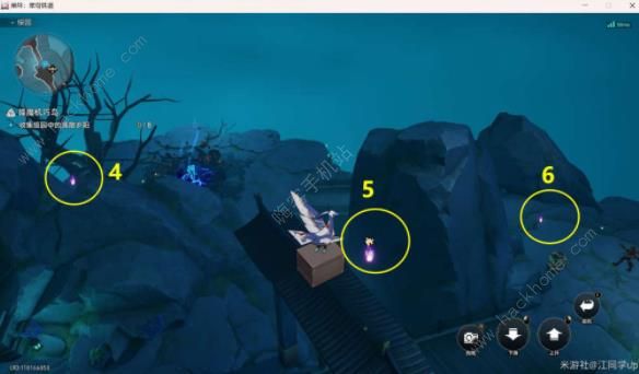 崩坏星穹铁道聚是一团火散是满天星成就攻略6