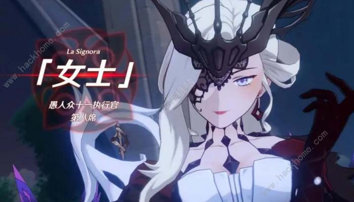 原神七圣召唤女士技能是什么2