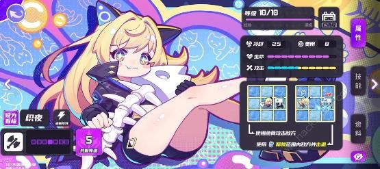 盲盒派对幻神卡/实用卡哪些好4