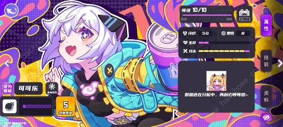 盲盒派对幻神卡/实用卡哪些好5