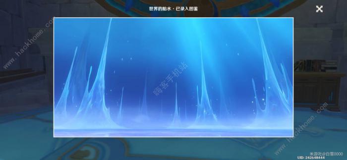 原神水底十字社地方传奇怎么打8