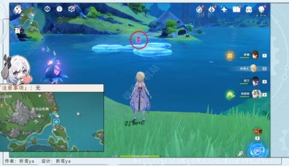 原神莫尔泰区探索成就有哪些3