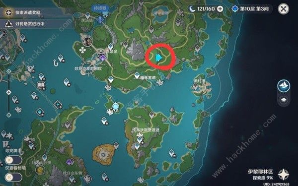 原神伊犁椰林地区隐藏锚点在哪1