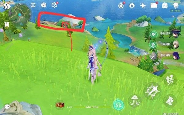 原神伊犁椰林地区隐藏锚点在哪2